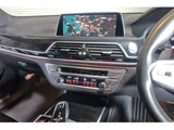2019 BMW 7 Series 745e M Sport Sedan for sale, Japanese used car export - photo 9 of 9 | GULJI TRADERS