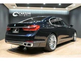 2020 BMW 7 Series M760Li V12 4WD Sedan for sale, Japanese used car export - photo 5 of 61 | GULJI TRADERS
