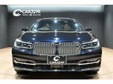 2020 BMW 7 Series M760Li V12 4WD Sedan for sale, Japanese used car export - photo 6 of 61 | GULJI TRADERS