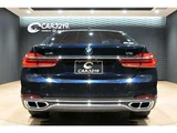 2020 BMW 7 Series M760Li V12 4WD Sedan for sale, Japanese used car export - photo 7 of 61 | GULJI TRADERS