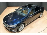 2020 BMW 7 Series M760Li V12 4WD Sedan for sale, Japanese used car export - photo 8 of 61 | GULJI TRADERS