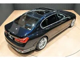 2020 BMW 7 Series M760Li V12 4WD Sedan for sale, Japanese used car export - photo 9 of 61 | GULJI TRADERS