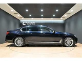 2020 BMW 7 Series M760Li V12 4WD Sedan for sale, Japanese used car export - photo 10 of 61 | GULJI TRADERS