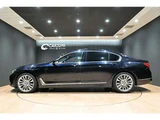 2020 BMW 7 Series M760Li V12 4WD Sedan for sale, Japanese used car export - photo 11 of 61 | GULJI TRADERS