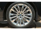 2020 BMW 7 Series M760Li V12 4WD Sedan for sale, Japanese used car export - photo 15 of 61 | GULJI TRADERS