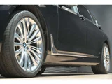 2020 BMW 7 Series M760Li V12 4WD Sedan for sale, Japanese used car export - photo 16 of 61 | GULJI TRADERS
