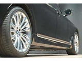 2020 BMW 7 Series M760Li V12 4WD Sedan for sale, Japanese used car export - photo 17 of 61 | GULJI TRADERS