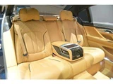 2020 BMW 7 Series M760Li V12 4WD Sedan for sale, Japanese used car export - photo 19 of 61 | GULJI TRADERS