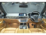 2020 BMW 7 Series M760Li V12 4WD Sedan for sale, Japanese used car export - photo 21 of 61 | GULJI TRADERS