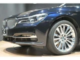 2020 BMW 7 Series M760Li V12 4WD Sedan for sale, Japanese used car export - photo 22 of 61 | GULJI TRADERS
