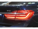 2020 BMW 7 Series M760Li V12 4WD Sedan for sale, Japanese used car export - photo 25 of 61 | GULJI TRADERS