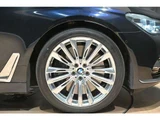 2020 BMW 7 Series M760Li V12 4WD Sedan for sale, Japanese used car export - photo 30 of 61 | GULJI TRADERS