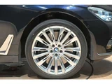 2020 BMW 7 Series M760Li V12 4WD Sedan for sale, Japanese used car export - photo 31 of 61 | GULJI TRADERS
