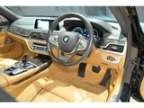 2020 BMW 7 Series M760Li V12 4WD Sedan for sale, Japanese used car export - photo 32 of 61 | GULJI TRADERS