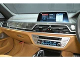2020 BMW 7 Series M760Li V12 4WD Sedan for sale, Japanese used car export - photo 33 of 61 | GULJI TRADERS
