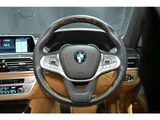 2020 BMW 7 Series M760Li V12 4WD Sedan for sale, Japanese used car export - photo 34 of 61 | GULJI TRADERS
