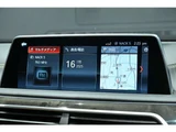 2020 BMW 7 Series M760Li V12 4WD Sedan for sale, Japanese used car export - photo 40 of 61 | GULJI TRADERS