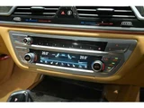 2020 BMW 7 Series M760Li V12 4WD Sedan for sale, Japanese used car export - photo 41 of 61 | GULJI TRADERS