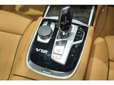 2020 BMW 7 Series M760Li V12 4WD Sedan for sale, Japanese used car export - photo 43 of 61 | GULJI TRADERS