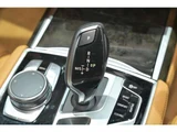 2020 BMW 7 Series M760Li V12 4WD Sedan for sale, Japanese used car export - photo 44 of 61 | GULJI TRADERS