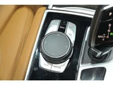 2020 BMW 7 Series M760Li V12 4WD Sedan for sale, Japanese used car export - photo 46 of 61 | GULJI TRADERS