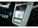 2020 BMW 7 Series M760Li V12 4WD Sedan for sale, Japanese used car export - photo 47 of 61 | GULJI TRADERS