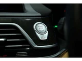 2020 BMW 7 Series M760Li V12 4WD Sedan for sale, Japanese used car export - photo 49 of 61 | GULJI TRADERS