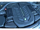 2020 BMW 7 Series M760Li V12 4WD Sedan for sale, Japanese used car export - photo 57 of 61 | GULJI TRADERS