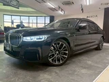 2020 BMW 7 Series 750Li M Sport 4WD Sedan for sale, Japanese used car export - photo 3 of 53 | GULJI TRADERS