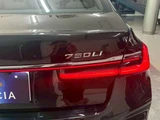 2020 BMW 7 Series 750Li M Sport 4WD Sedan for sale, Japanese used car export - photo 10 of 53 | GULJI TRADERS