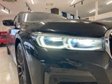 2020 BMW 7 Series 750Li M Sport 4WD Sedan for sale, Japanese used car export - photo 11 of 53 | GULJI TRADERS