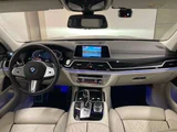2020 BMW 7 Series 750Li M Sport 4WD Sedan for sale, Japanese used car export - photo 14 of 53 | GULJI TRADERS