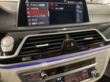2020 BMW 7 Series 750Li M Sport 4WD Sedan for sale, Japanese used car export - photo 21 of 53 | GULJI TRADERS