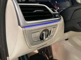 2020 BMW 7 Series 750Li M Sport 4WD Sedan for sale, Japanese used car export - photo 28 of 53 | GULJI TRADERS