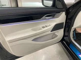 2020 BMW 7 Series 750Li M Sport 4WD Sedan for sale, Japanese used car export - photo 52 of 53 | GULJI TRADERS