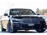 2020 BMW 7 Series 740iM Sport Sedan for sale, Japanese used car export - photo 1 of 44 | GULJI TRADERS