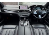 2020 BMW 7 Series 740iM Sport Sedan for sale, Japanese used car export - photo 3 of 44 | GULJI TRADERS