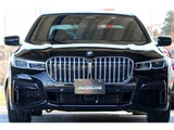 2020 BMW 7 Series 740iM Sport Sedan for sale, Japanese used car export - photo 4 of 44 | GULJI TRADERS