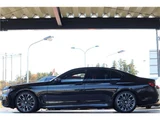 2020 BMW 7 Series 740iM Sport Sedan for sale, Japanese used car export - photo 7 of 44 | GULJI TRADERS