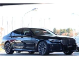 2020 BMW 7 Series 740iM Sport Sedan for sale, Japanese used car export - photo 8 of 44 | GULJI TRADERS
