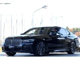 2020 BMW 7 Series 740iM Sport Sedan for sale, Japanese used car export - photo 9 of 44 | GULJI TRADERS