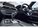 2020 BMW 7 Series 740iM Sport Sedan for sale, Japanese used car export - photo 25 of 44 | GULJI TRADERS