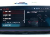 2020 BMW 7 Series 740iM Sport Sedan for sale, Japanese used car export - photo 33 of 44 | GULJI TRADERS