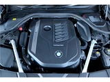 2020 BMW 7 Series 740iM Sport Sedan for sale, Japanese used car export - photo 44 of 44 | GULJI TRADERS