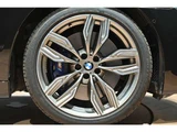 2020 BMW 7 Series M760Li 4WD Sedan for sale, Japanese used car export - photo 2 of 58 | GULJI TRADERS