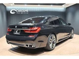 2020 BMW 7 Series M760Li 4WD Sedan for sale, Japanese used car export - photo 5 of 58 | GULJI TRADERS