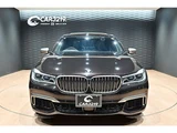 2020 BMW 7 Series M760Li 4WD Sedan for sale, Japanese used car export - photo 6 of 58 | GULJI TRADERS
