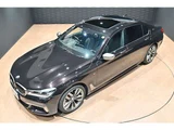 2020 BMW 7 Series M760Li 4WD Sedan for sale, Japanese used car export - photo 8 of 58 | GULJI TRADERS