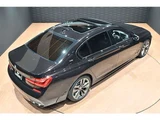2020 BMW 7 Series M760Li 4WD Sedan for sale, Japanese used car export - photo 9 of 58 | GULJI TRADERS