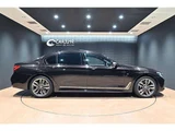 2020 BMW 7 Series M760Li 4WD Sedan for sale, Japanese used car export - photo 10 of 58 | GULJI TRADERS
